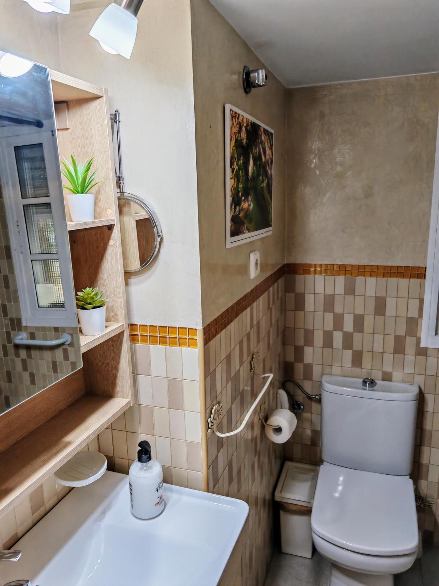 Junto Al Metro Del Centro De Sevilla! 산 후안 데 아스날파라체 외부 사진